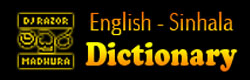Madura Dictionary