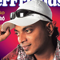 umathu kala mp3 download